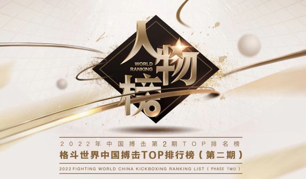 他曾经觉得，赖清华之所以要离开美国回到华夏，大概率就是算到自己阳寿已尽，所以想要落叶归根，回国度过人生最后的时光，不会再活着回美国了。